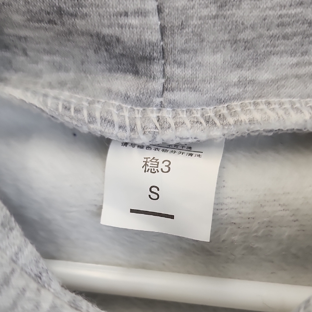 Gray Graphic Hoodie - Picture 2 of 4